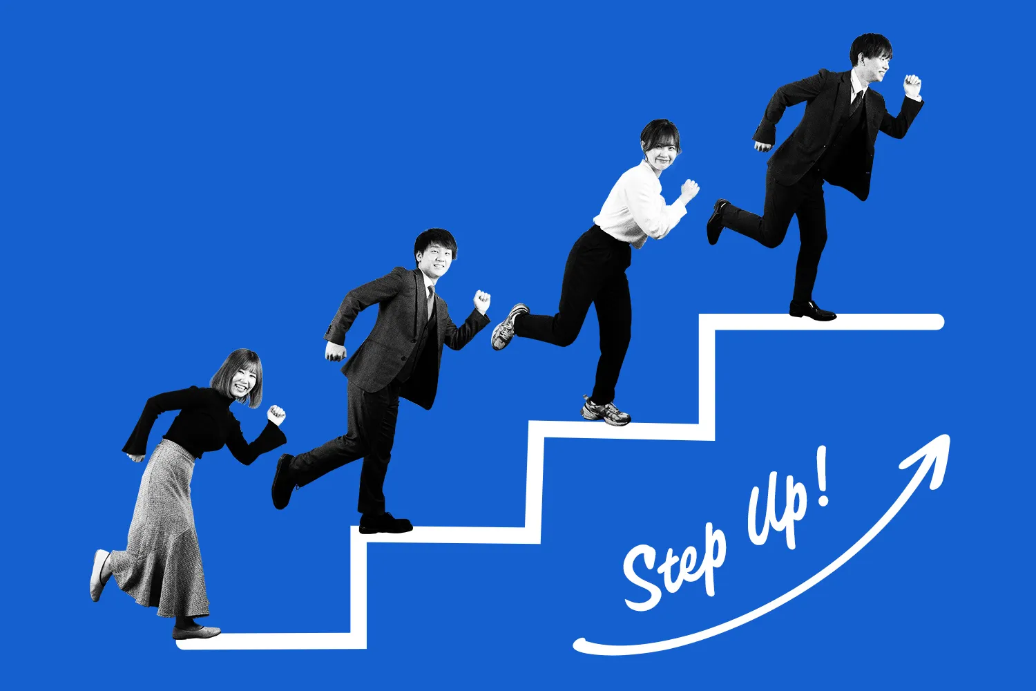 キャリアアップ支援