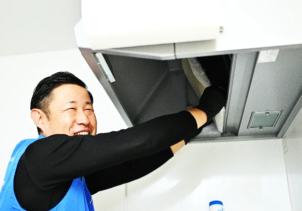 豊富なサービス