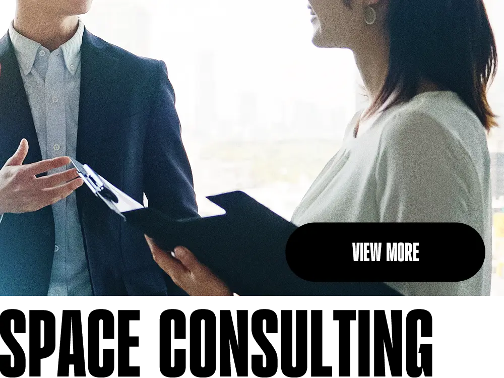 スペースコンサルティング